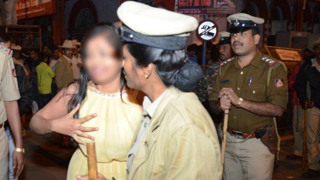 आह! यह कैसी मानसिकता है?