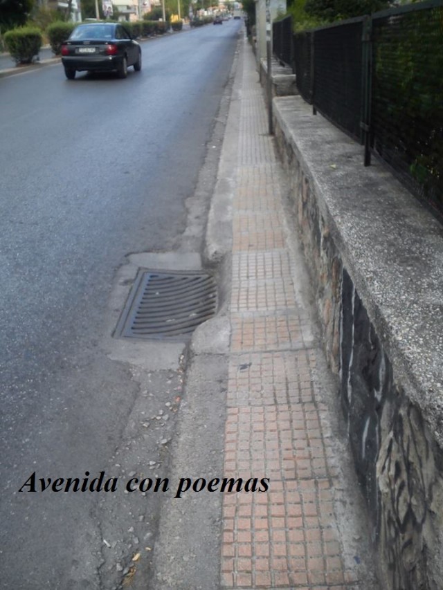 Ο Ποιητής Κω