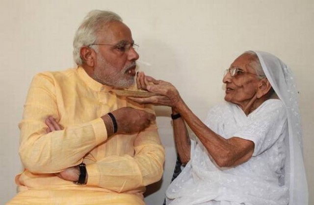 જન્મદિવસ મુબારક.. Janam