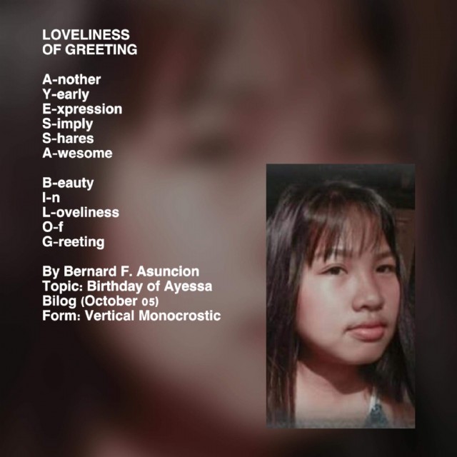 Loveliness Of Greeting