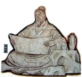 The New Year’s Day (Five Jue)