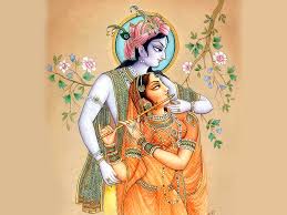 ઉમેરીશ હું રાગ Umerish Hun