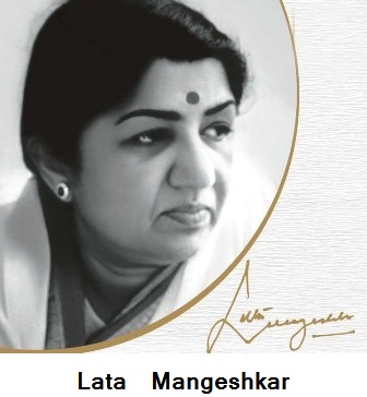 Lata Mangeshkar / लता मंगेशकर
