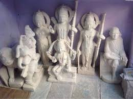 प्रभु जग रचयिता, , Jag