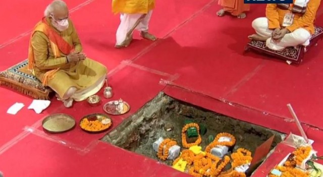 Ayodhya Temple - Ram Mandir Will Be A Tribute To Ram