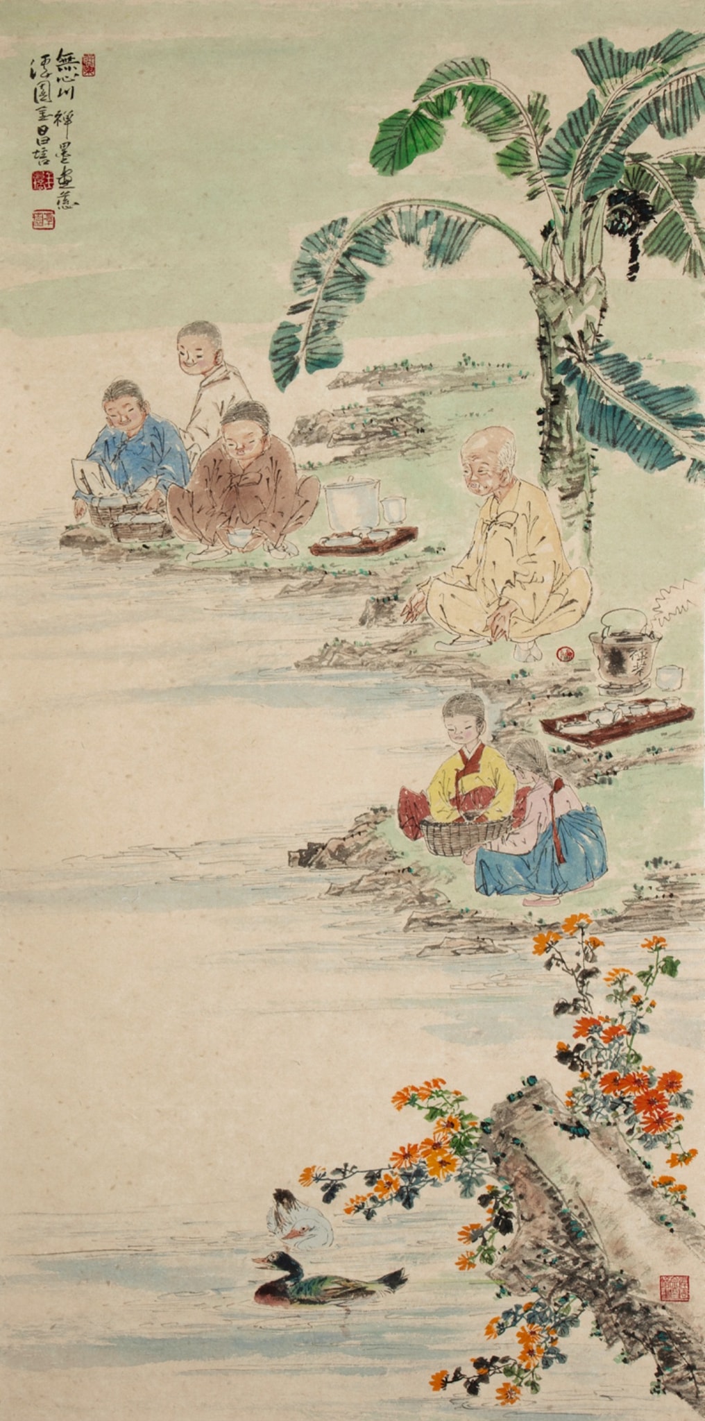 Write On A Mu-Sim Stream Painting