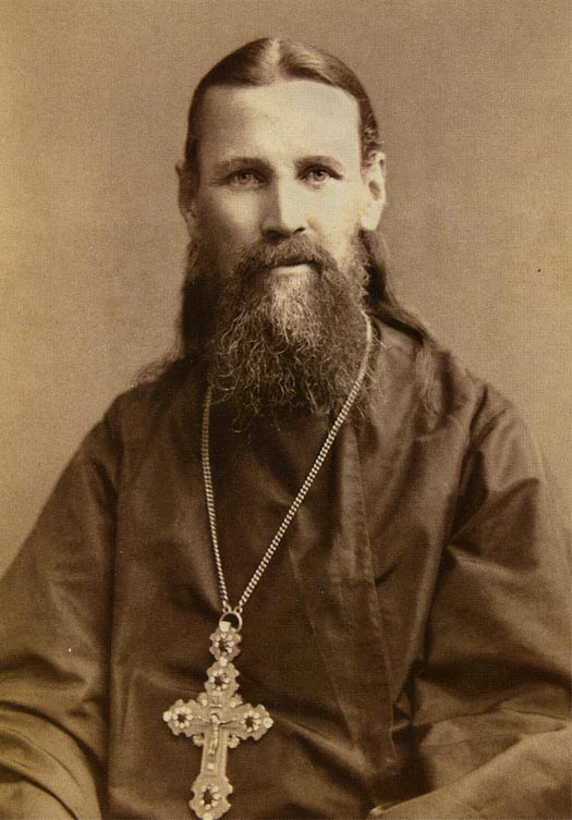Photo Of St.John