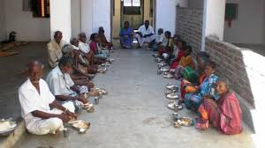 રહે હિફાજત થી Rahe
