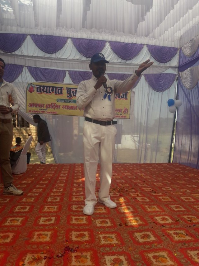 गया प्रसाद आनन्द की कविता 'वहशी दरिन्दा'