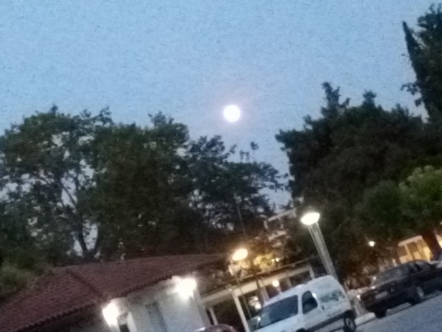 If You Are../Αν Είσαι..