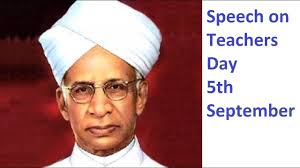 5ই সেপ্টেম্বর স্মরণে