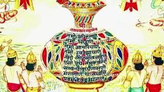જૈનમ જયંતી શાસનમ.. Jainam