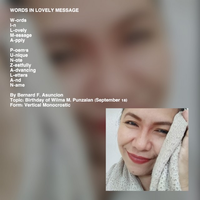 Words In Lovely Message