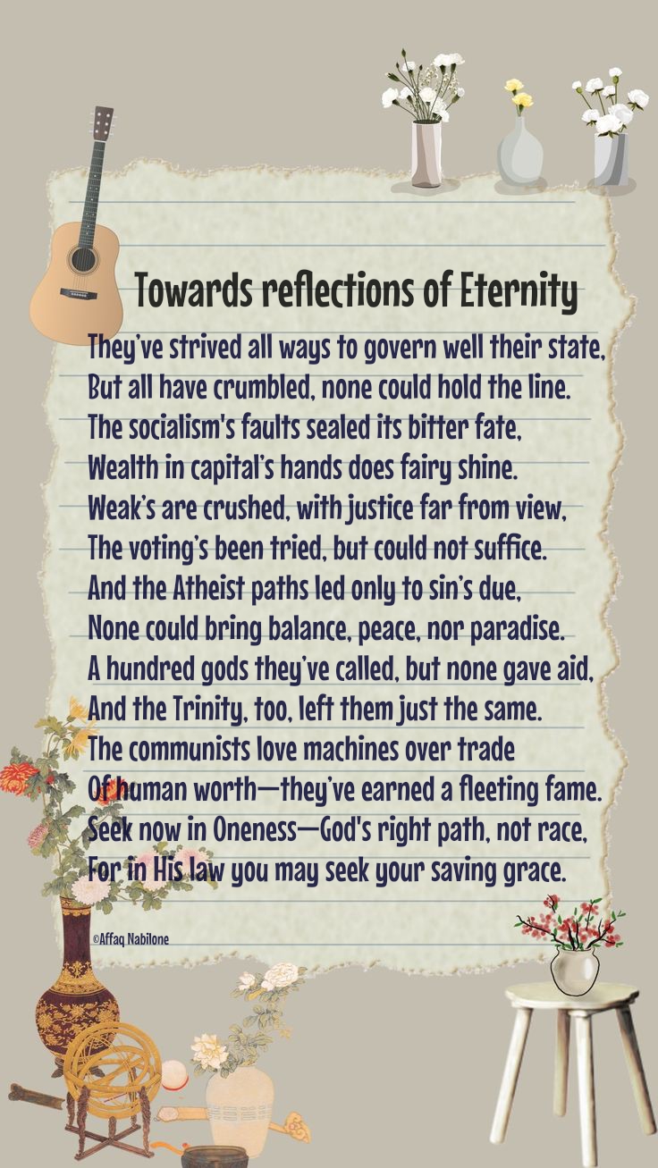 Towards Reflections Of Eternity