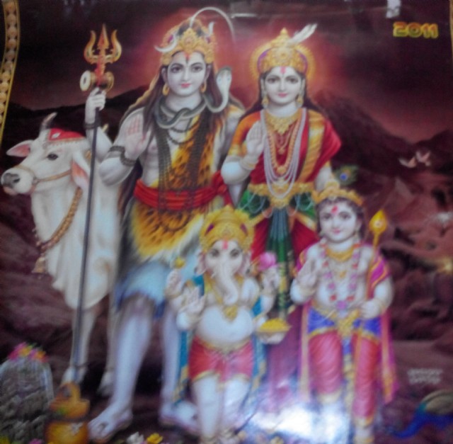 जरा सोचिये