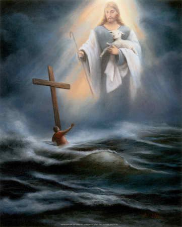 Please God, Help The Usa