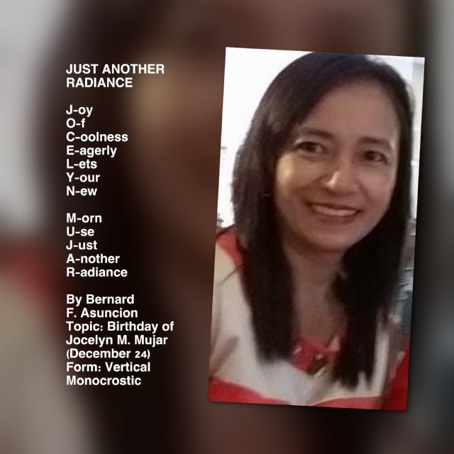 Just Another Radiance