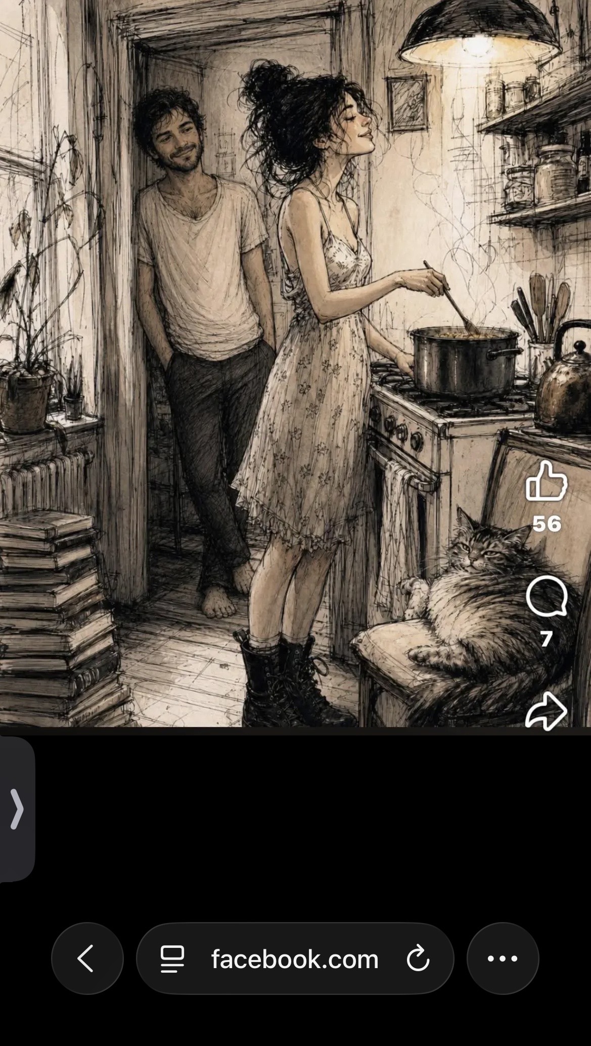 Kitchen Door
