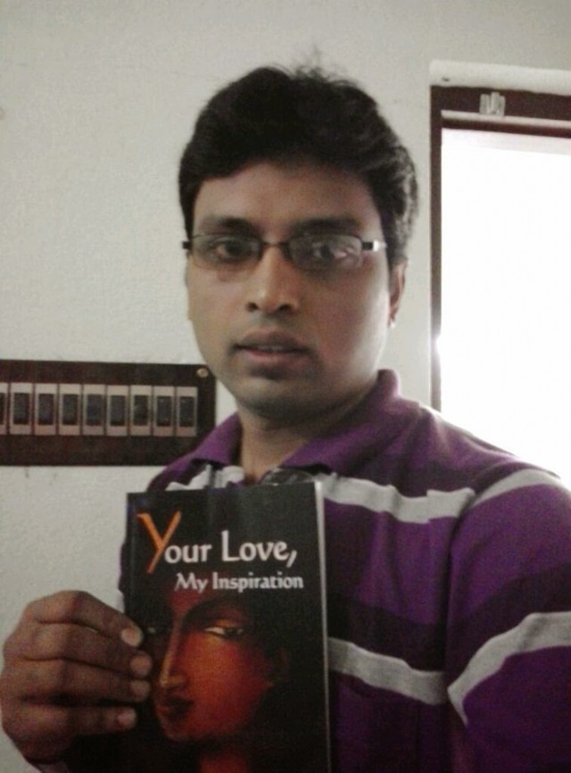 মানুষের মন