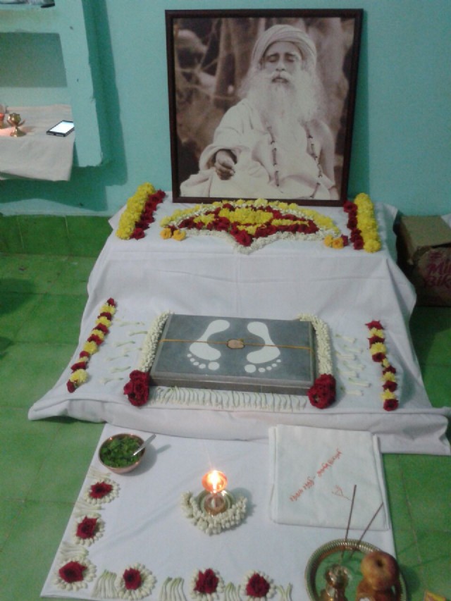 சந்நிதி என்நிதி
