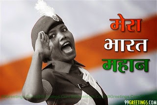 मूल धारा Mul