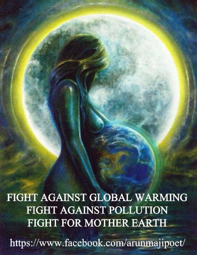 আবেদন (Appeal Against Global Warming)