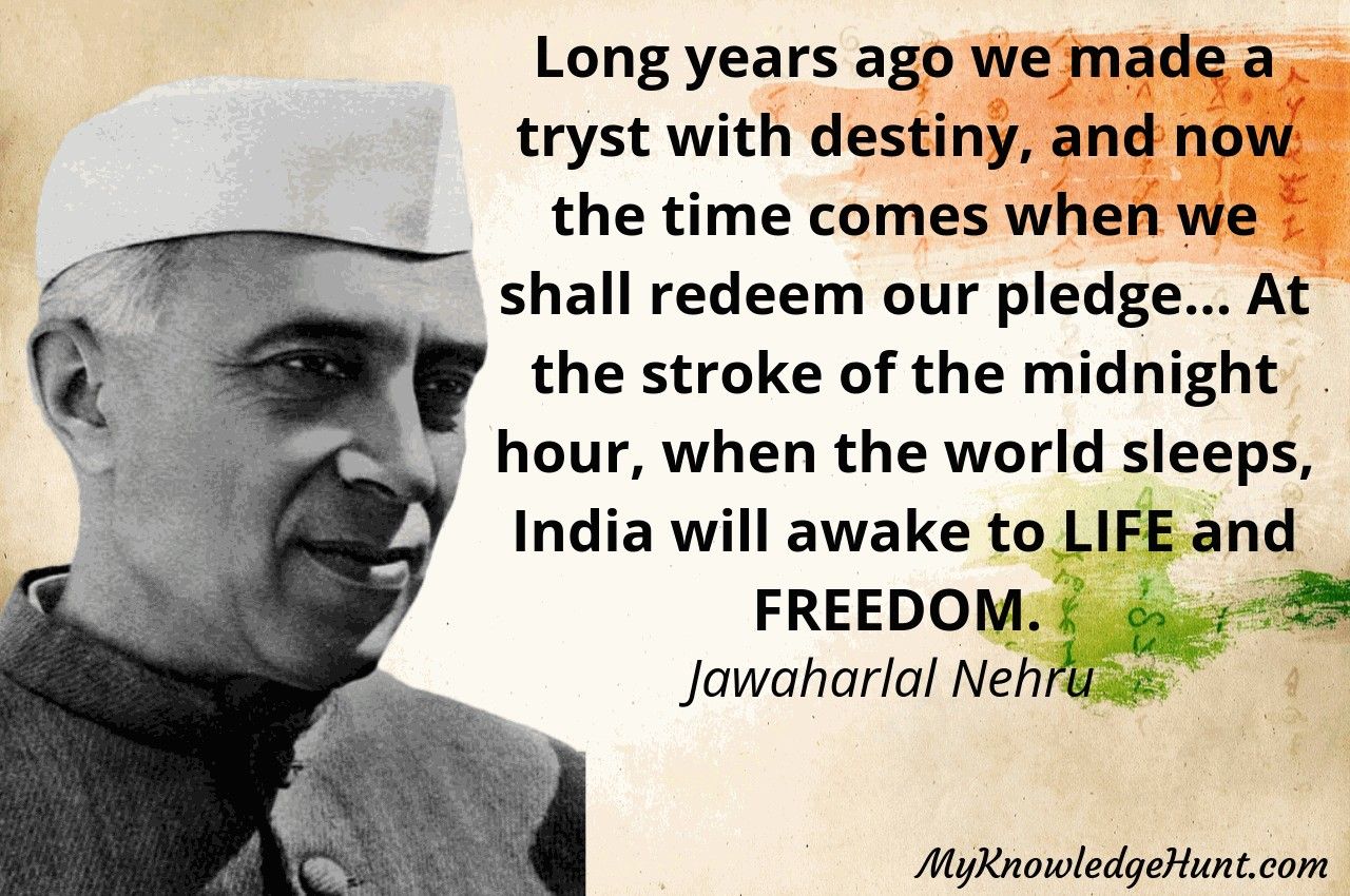 India's Independence Day 2023- Cherish The Harmony Of Our Nation