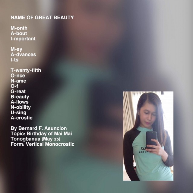 Name Of Great Beauty