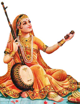 હરિ તારા નામનો... Hari