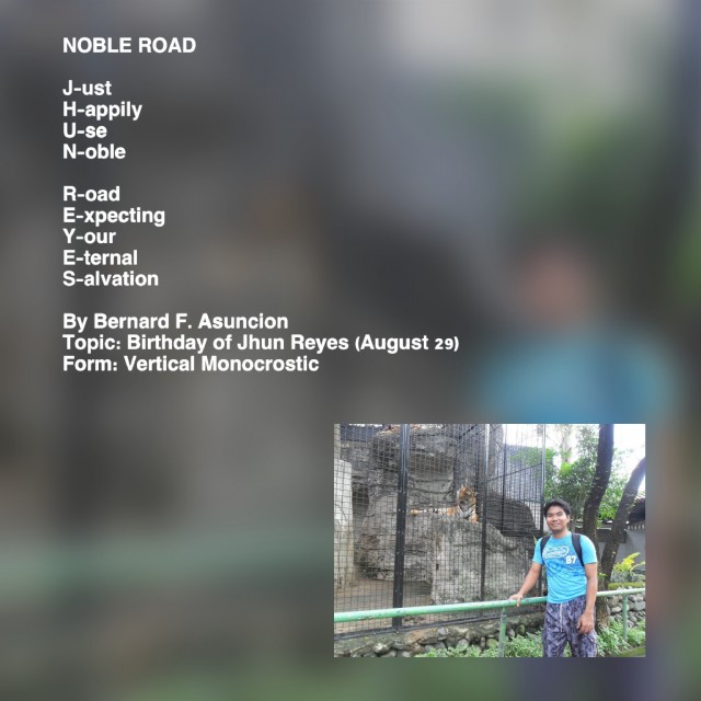 Noble Road