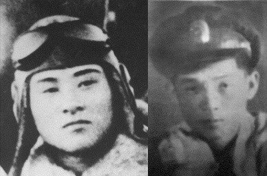 In Memory Of Late 2nd Lt. Lee Kyung-Bog And Paek Seong-Heum