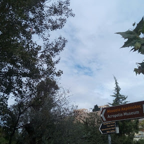 {ρόδα: Φως Προόδου}