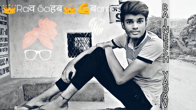 Rajneesh Yadav