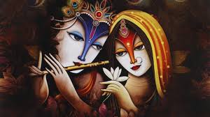 हमारे दिन... Hamare