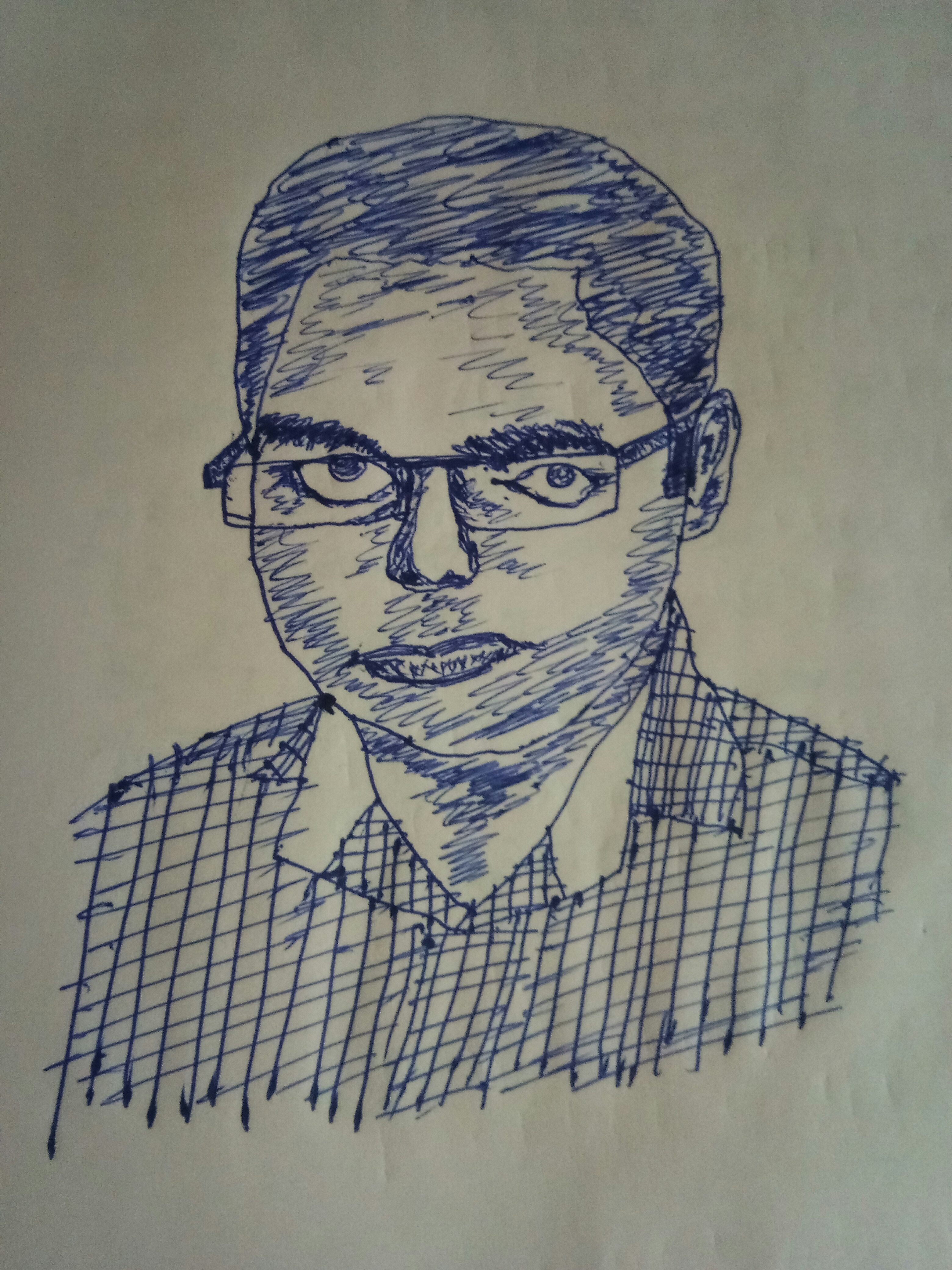আজ দিন