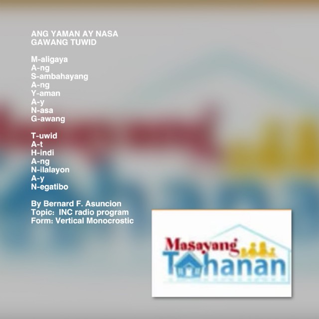 Ang Yaman Ay Nasa Gawang Tuwid
