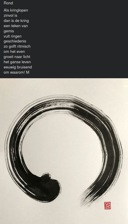 Rond