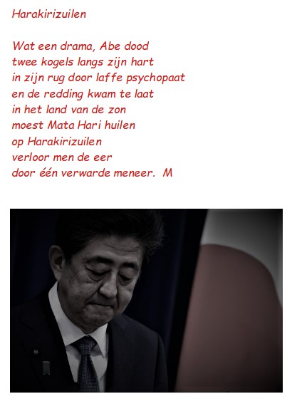 Harakirizuilen
