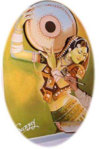 चतुष्पदी (Quatrain) -30