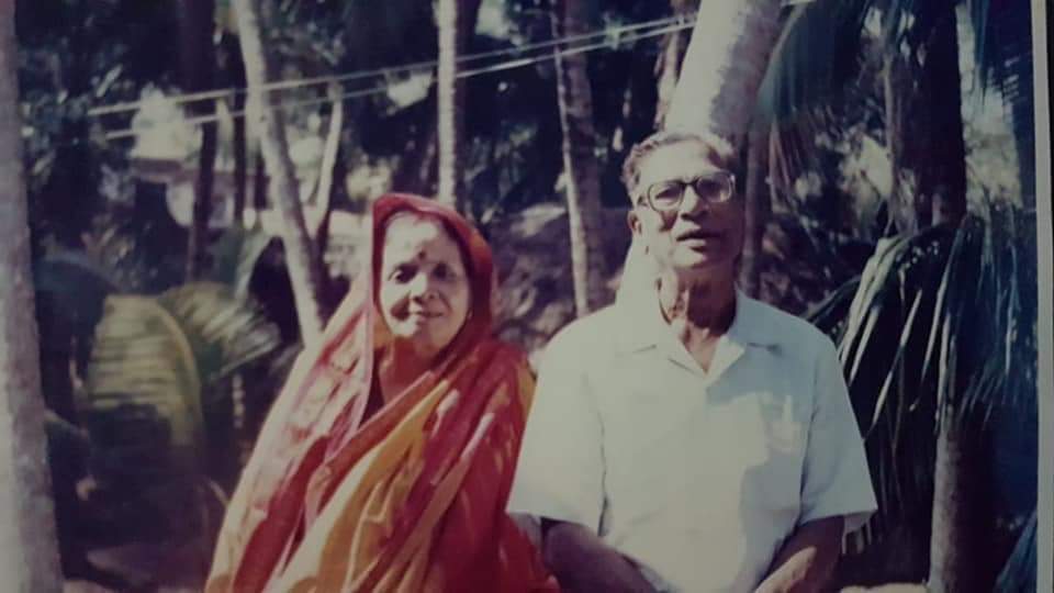 Something I Look At-245