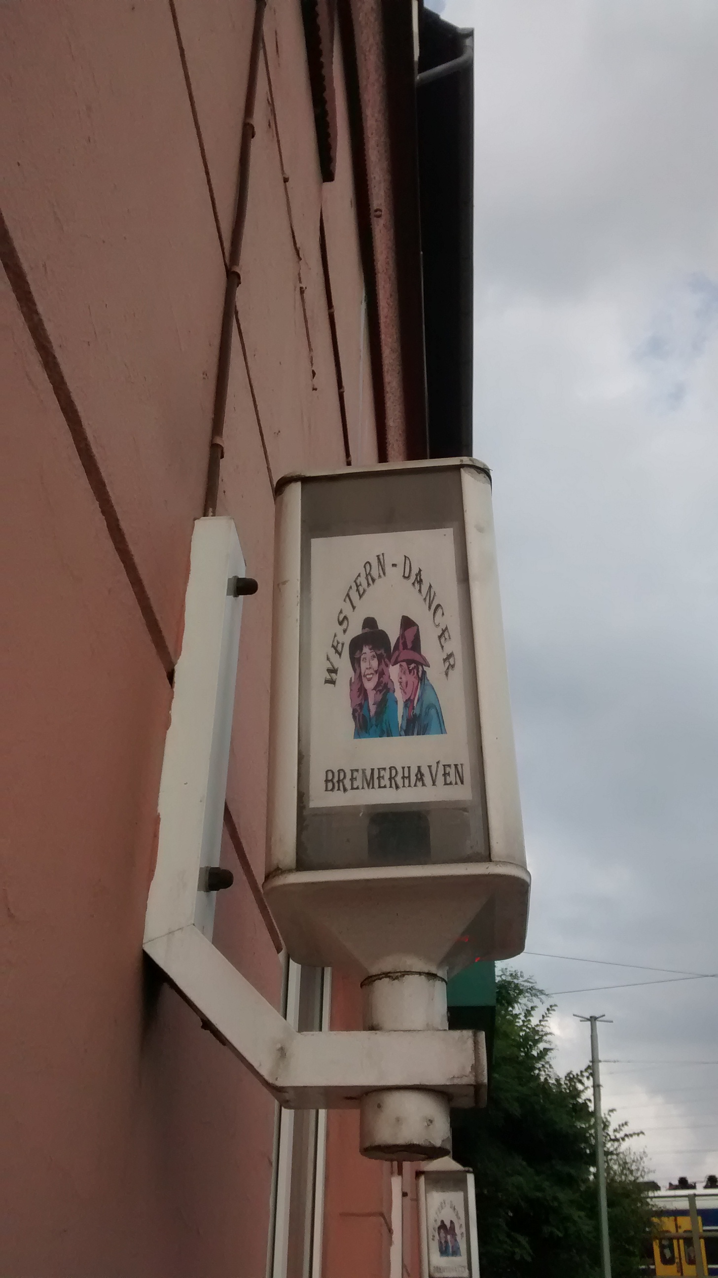 Диван Неизбежности