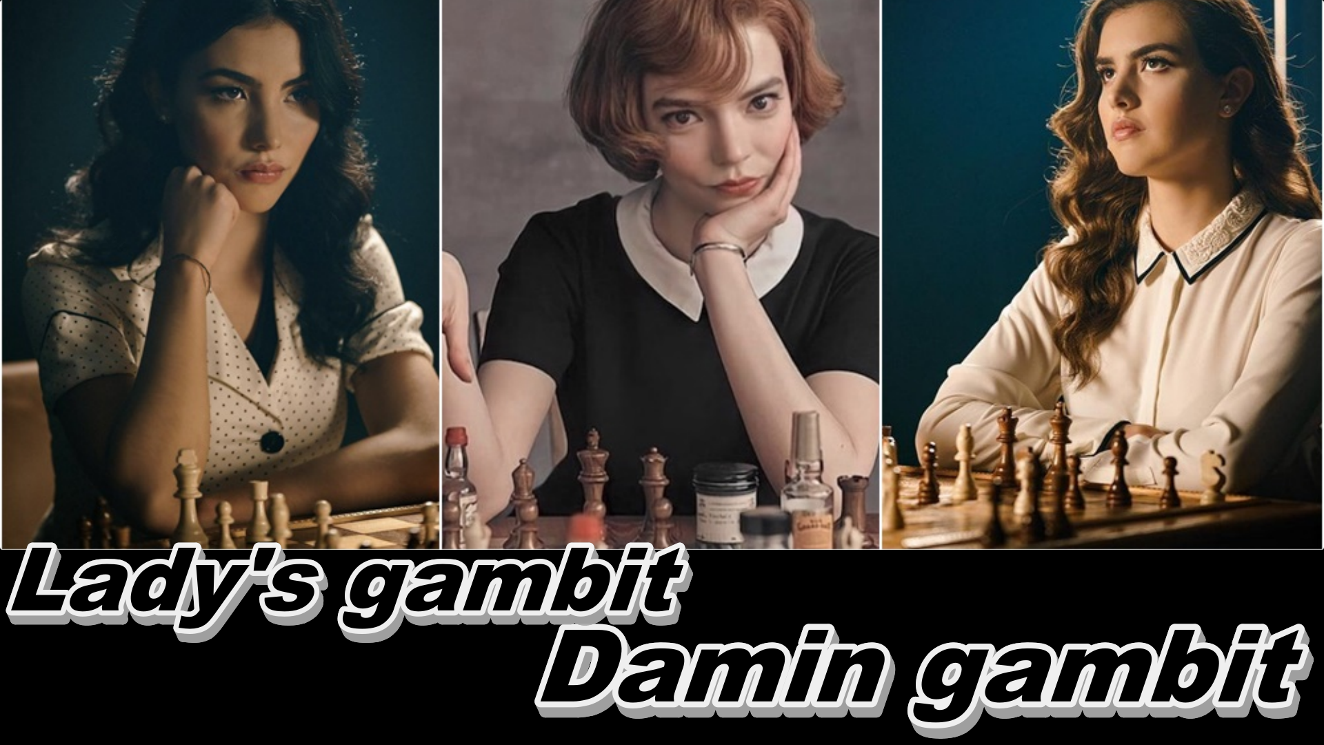 The Lady's Gambit ~ Damin Gambit