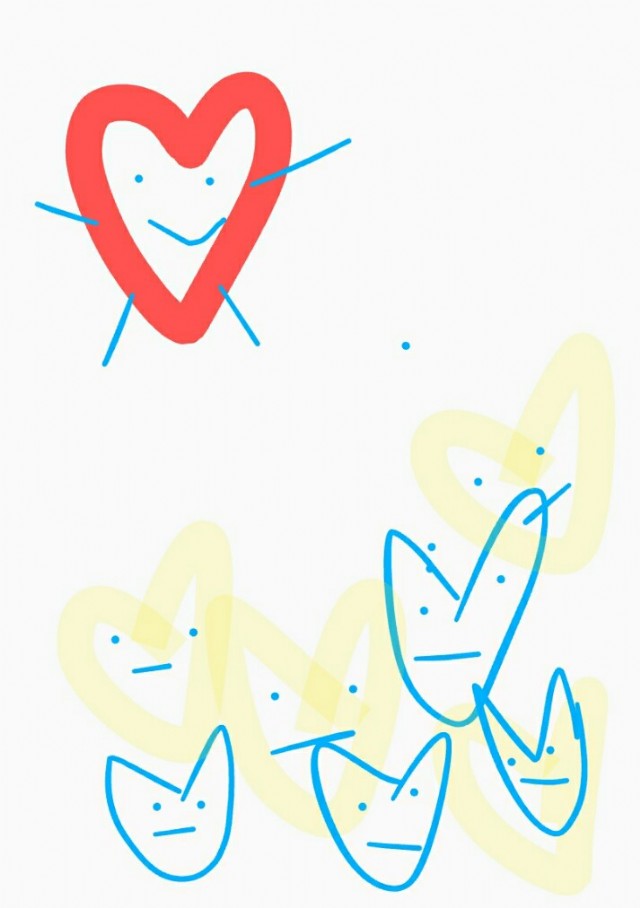 My Heart Is Strange