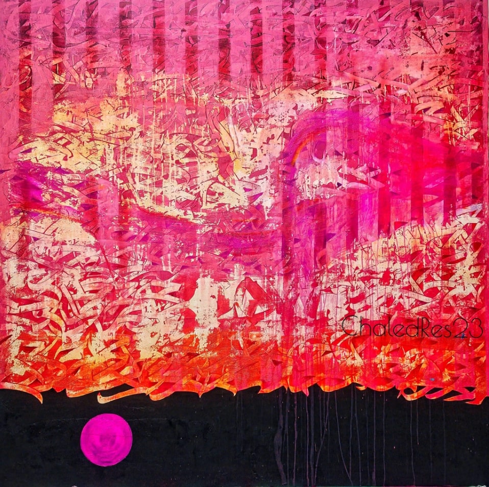 Clinging Swirls Of Fire