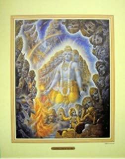 किस्मत का लिखा... Kismat