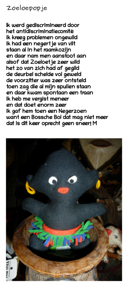 Zoeloepopje