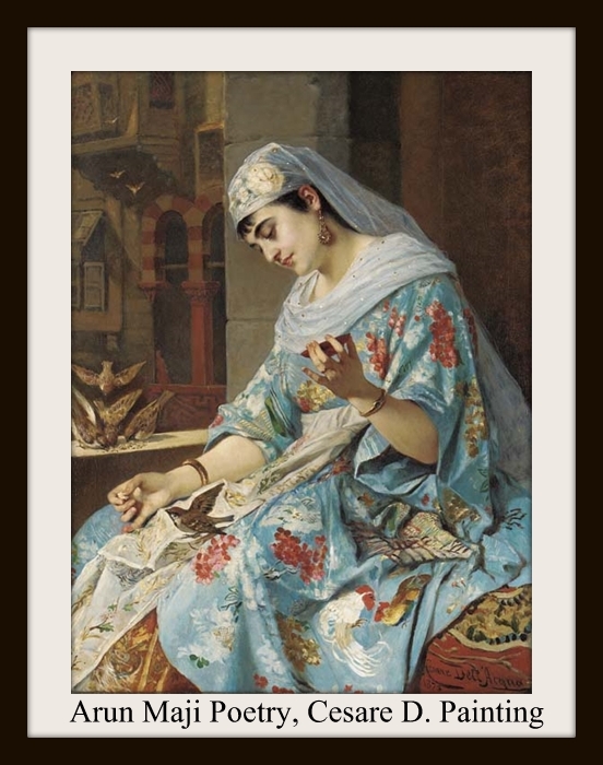 উন্মাদ যখন মুখপোড়া বাঁদর (Amal)