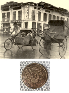 A Copper Coin