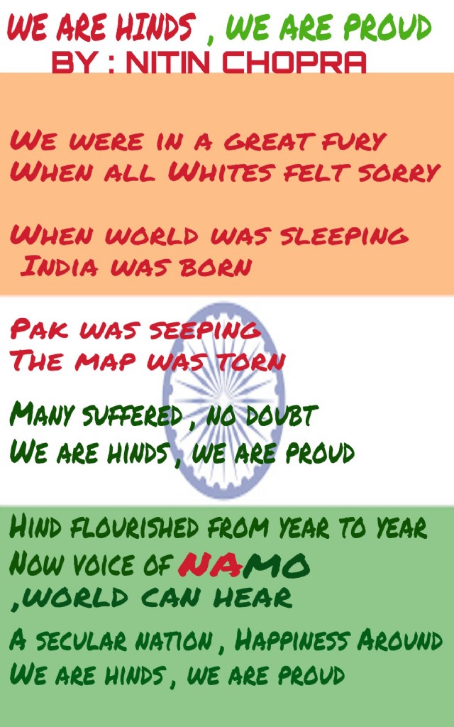 We Are Hinds, We Are Proud