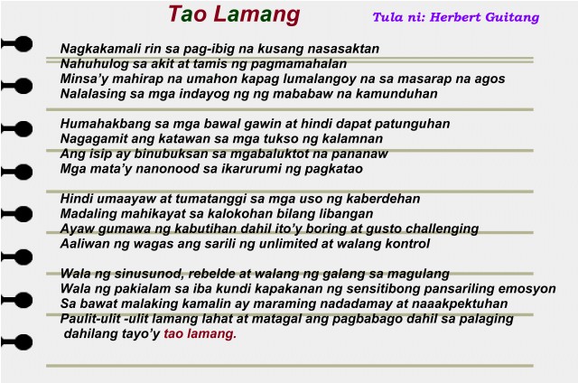 Tao Lamang (Human Only)